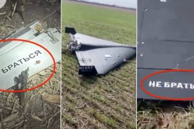 У Румунії виявлено уламки російських «Шахедів» після атаки на Україну