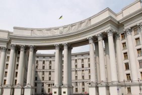Загострення ситуації в Лівані: МЗС радить українцям утриматися від поїздок і залишити країну
