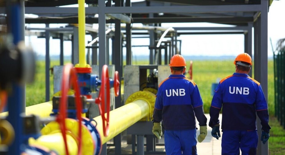 Втрата доходів та підозри щодо тендерів: нардеп про проблеми з управлінням "Укрнафтобуріння"