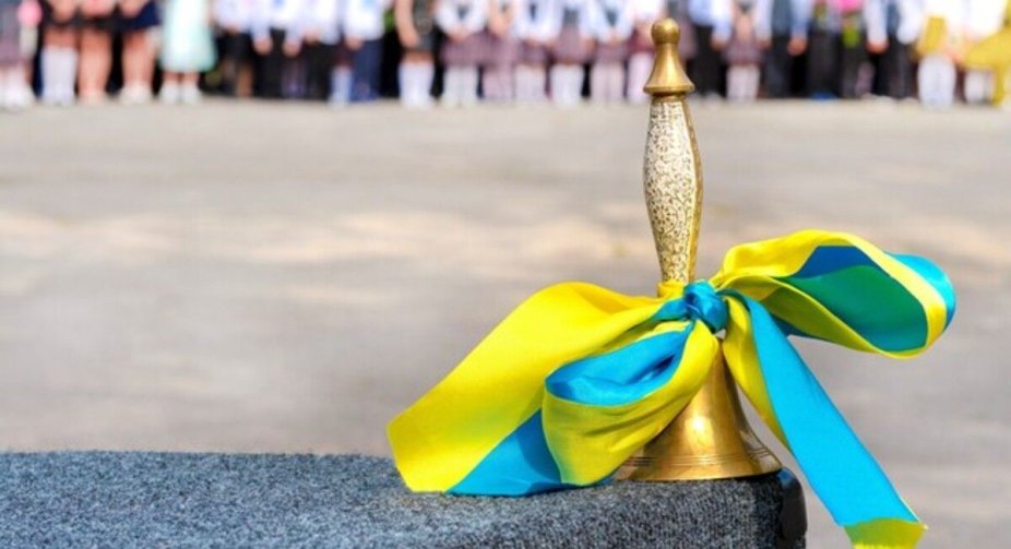 Кабмін: Школи України розпочнуть навчальний рік 2 вересня і завершать 30 червня 2025 року