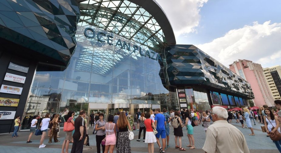 В Україні оголошено аукціони: готель "Україна" та Ocean Plaza виставлені на продаж