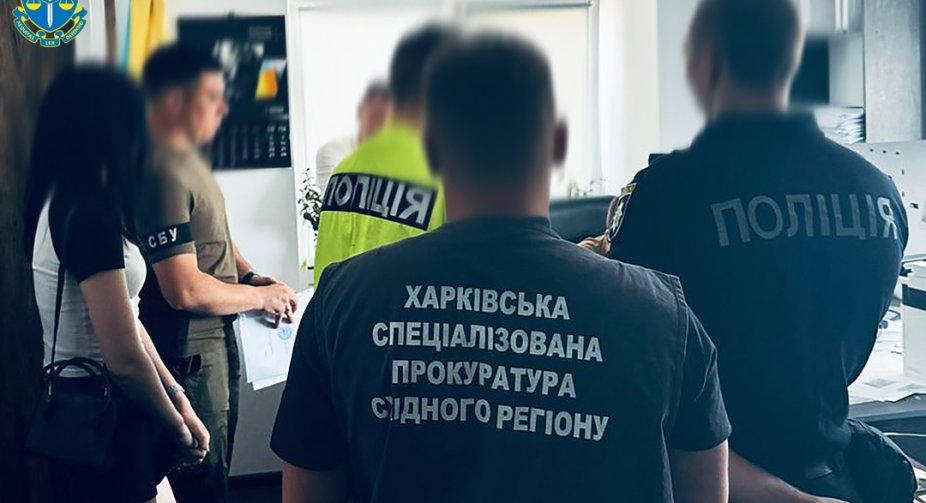 Корупційний скандал у Харкові: посадовця ТЦК звинувачують у вимаганні хабаря