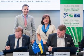 Декларація Ради Європи та України: плани на післявоєнний період оголошені