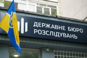 Екс-чиновник Міноборони привласнив 1 млн гривень: ДБР веде розслідування