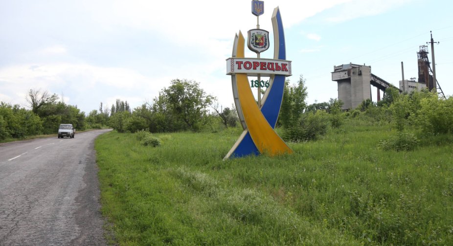 Аналітик Deep State розповів про ситуацію з українськими підрозділами на Торецькому напрямку: подробиці