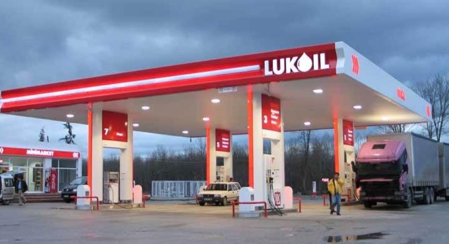 Україна готова обговорити транзит нафти "Лукойл" з ЄС, якщо буде таке рішення