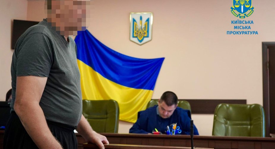 Охоронець, який не відчинив двері сховища під час обстрілу, отримав 4 роки в'язниці: подробиці
