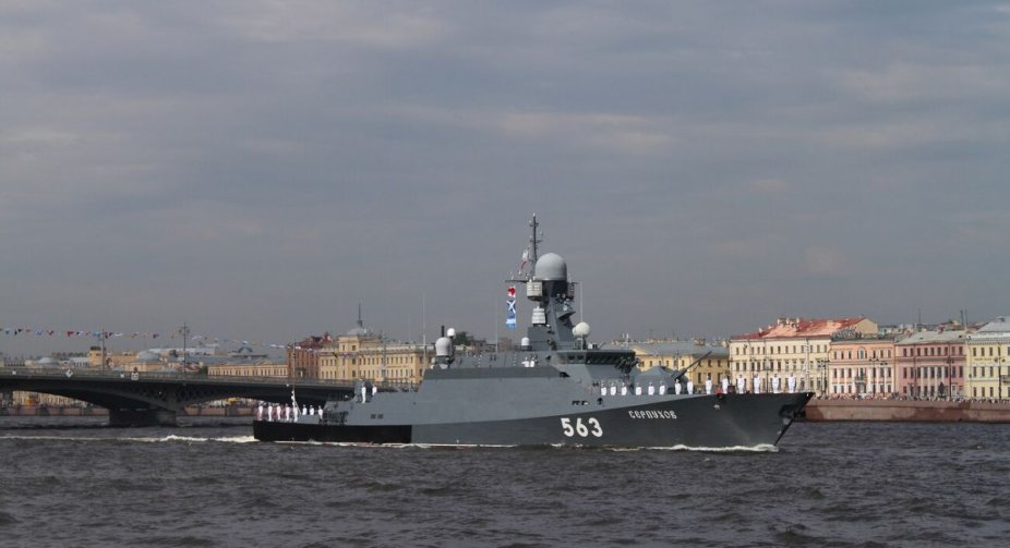 Українська розвідка: підпал російського ракетного корабля "Серпухів" організували зсередини