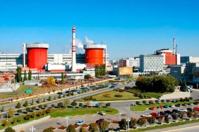 Центр стратегічних комунікацій спростував чутки про аварію на Південноукраїнській АЕС