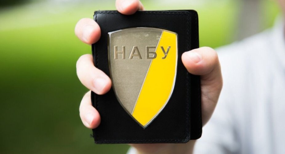 Законопроєкт про відкуп для корупціонерів: НАБУ вказує на важливі недоліки
