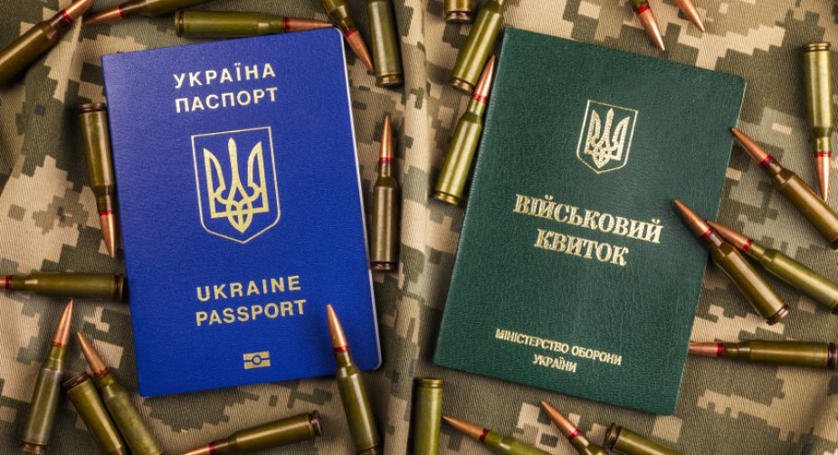 Дмитро Наталуха про бронювання чоловіків від мобілізації: актуальна інформація на 3 липня