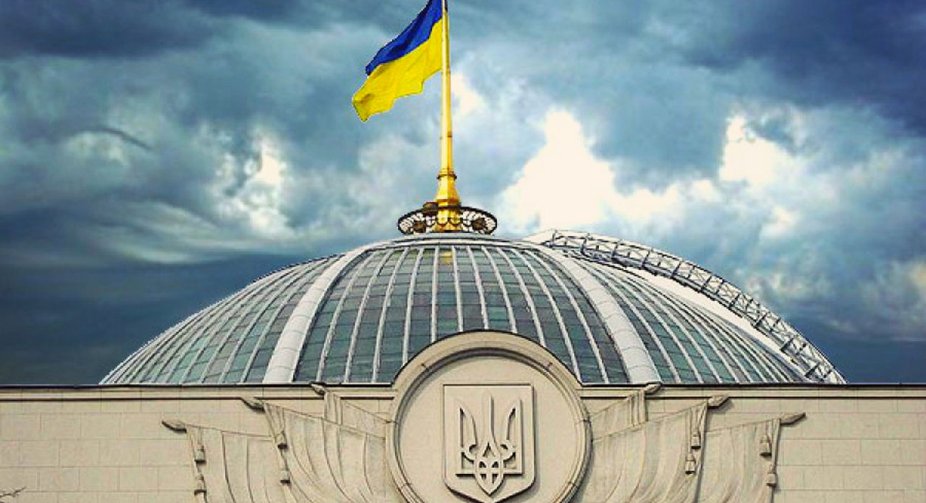 Рада продовжила воєнний стан і мобілізацію до 9 листопада цього року