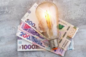 Тарифи на електроенергію в Україні залишаться незмінними до 1 травня наступного року, - Галущенко