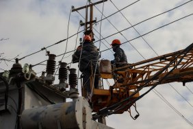 Криза енергопостачання в Україні: загроза відключення опалення та водопостачання взимку