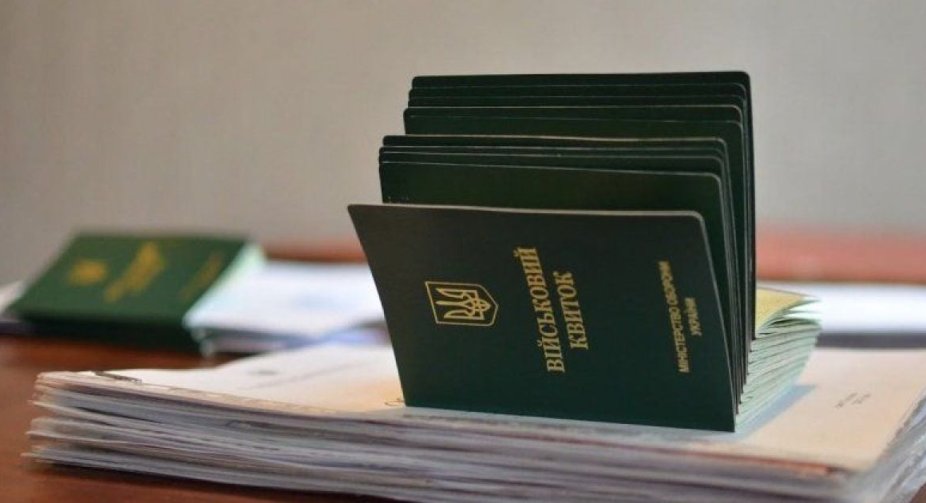 Священник відмовився від мобілізації: вирок — 3 роки позбавлення волі