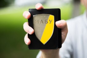 Законопроєкт про відкуп для корупціонерів: НАБУ вказує на важливі недоліки