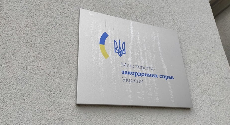 Українцям рекомендують утриматися від поїздок до Ізраїлю та Лівану: МЗС оновило рекомендації