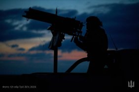 Нічна атака по Україні: ППО знищила 24 ударні дрони