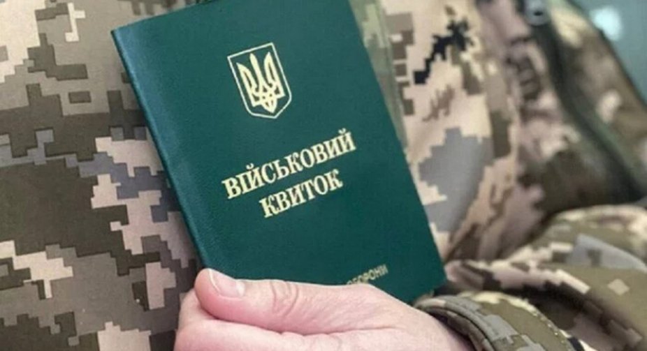 Генштаб дозволяє призивати без ТЦК: нові правила мобілізації