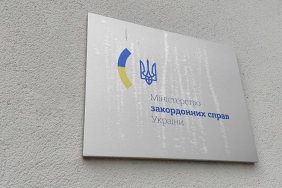 Українцям рекомендують утриматися від поїздок до Ізраїлю та Лівану: МЗС оновило рекомендації