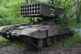 СБУ провела успішну операцію: російська вогнеметна система ТОС-1А знищена в Запоріжжі