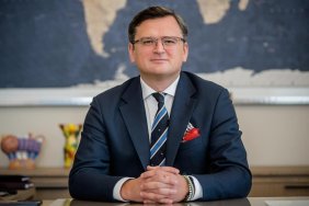 Фейкове повідомлення про допомогу США: МЗС України викрило дезінформацію Росії