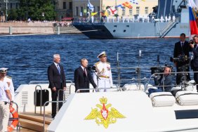 Українські спецслужби готували в Росії атаку на день ВМФ, - заступник глави МЗС РФ 