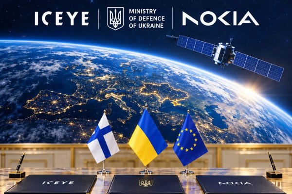 Україна, ICEYE та Nokia домовилися про співпрацю у сфері супутникового зв’язку для посилення обороноздатності