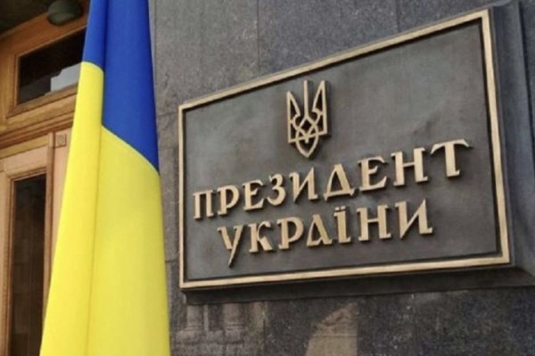 Офіс Президента України відповідає Ілону Маску